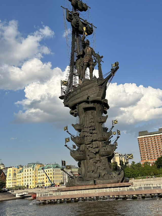 Moskva river cruise 