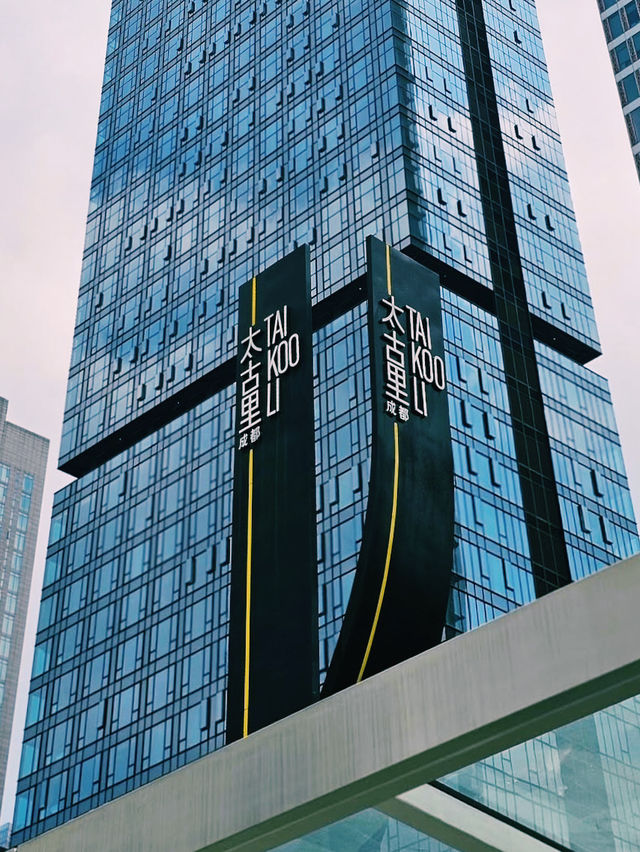 🇨🇳:成都 伝統×モダンが融合するラグジュアリーな街並み