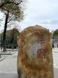 佛山梁園！一步一景，盡顯嶺南園林韻味