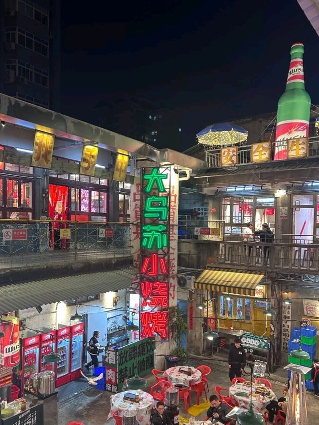  Chengdu Street culture