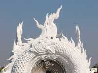อุทยานธรรมพญานาคราช