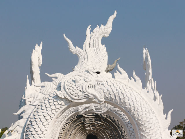 อุทยานธรรมพญานาคราช