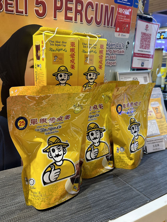 吉隆坡馬西之旅初體驗
