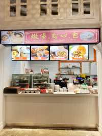 A Taste of Malaysia, Elevated at Food Village by Yong Kee