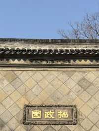 Suzhou day trip from Shanghai. 