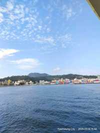 Cijin Island ชายหาด วัด อุโมงค์ สวยงาม kaohsiung 