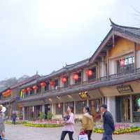 เมืองโบราณลี่เจียง