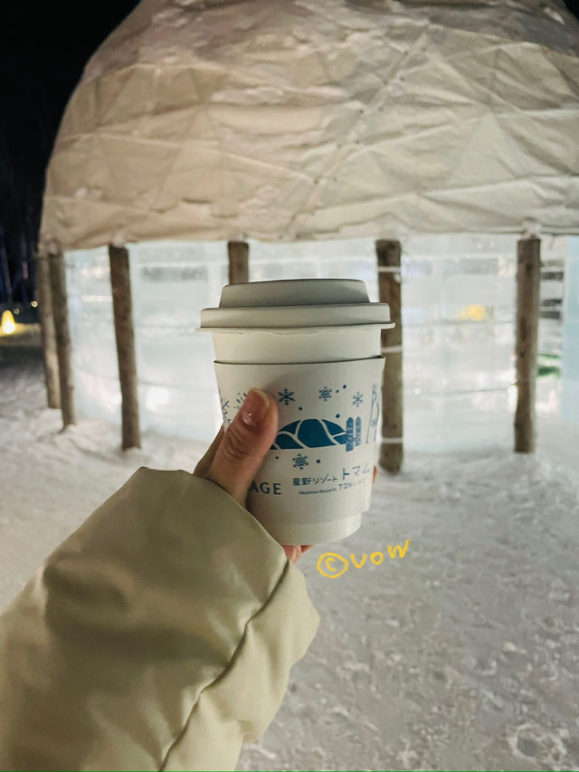 액티비티까지 즐기기 최고인 북해도 리조트