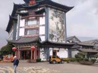 He Qing Town in Yunnan