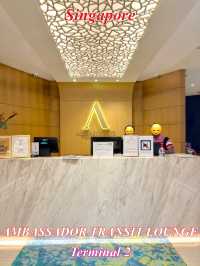 シンガポール　シンガポール観光　チャンギ空港T2 Ambassador Transit Loungeで過ごす！
