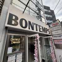 【食べ歩き】BONTEMS 原宿店 若者の街・原宿で味わう大ブームのスイーツ