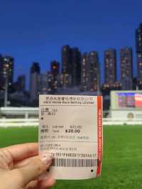 홍콩 여행에서 수요일 마다 열리는 해피 밸리 경마장은 필수 코스🐴