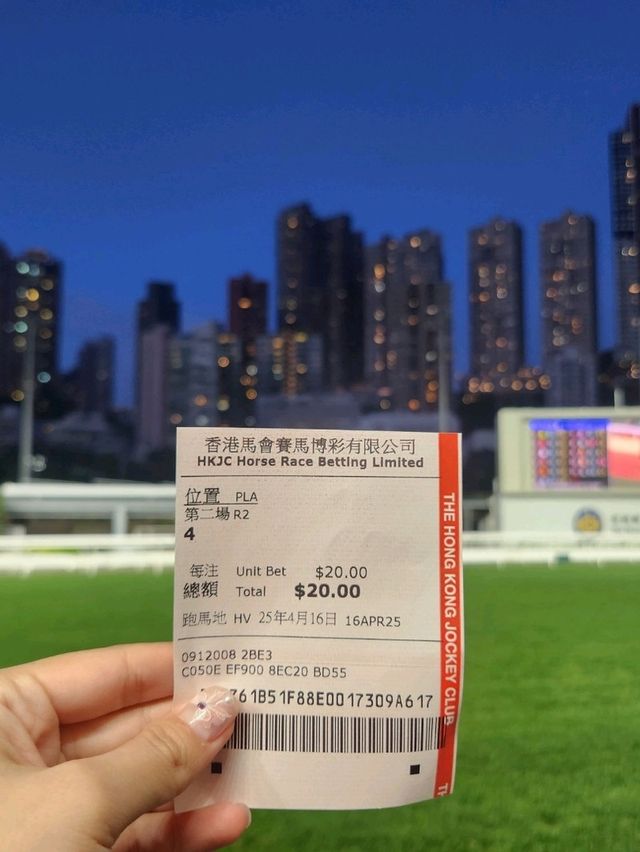 홍콩 여행에서 수요일 마다 열리는 해피 밸리 경마장은 필수 코스🐴