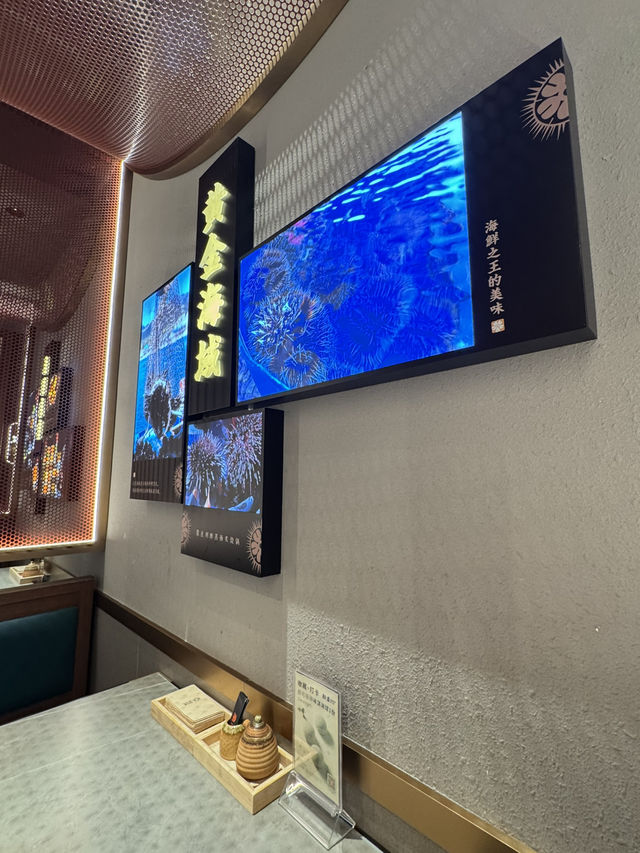【膽道】 400元有找的一大碗海膽飯套餐！