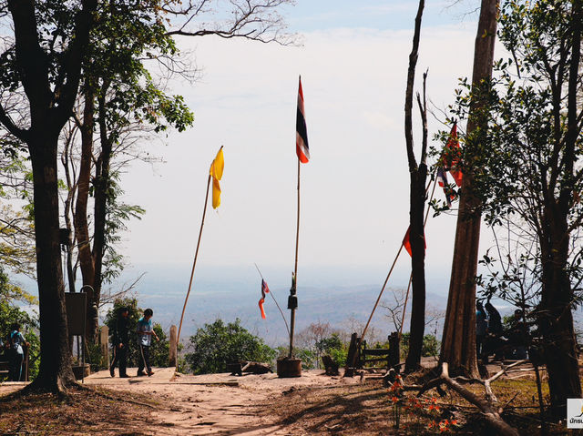 พระธาตุภูเพ็ก