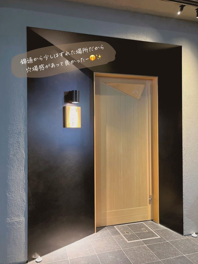 【愛知/名古屋】江戸前鮨が美味しい名店🍣✨✨