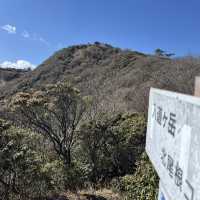 【入道ヶ岳】⛰️ 鈴鹿セブンマウンテン