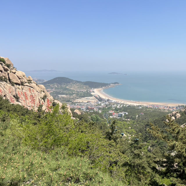 Weekend Escape. Lets Discover Qingdao in 12 hours!