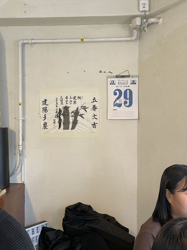 드립쏘っていう孝昌公園前駅にあるカフェ紹介☕️
