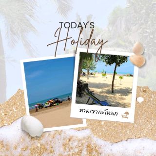 ⛱ Khao Kalok Beach