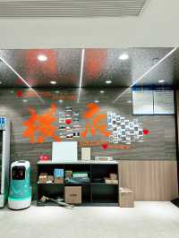 Elan Hotel Hengdian