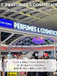 【タイ旅行】スワンナプーム空港おすすめお土産店5選🇹🇭