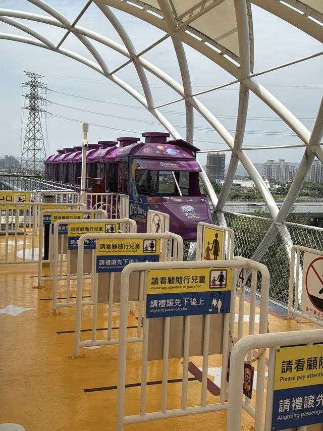 【 大小朋友都啱玩。台北市立兒童新樂園 】  