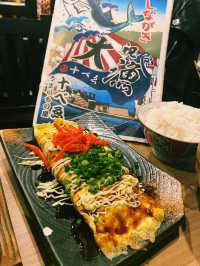 ร้าน Jyubey Japanese Restaurant สไตล์อิซากายะ