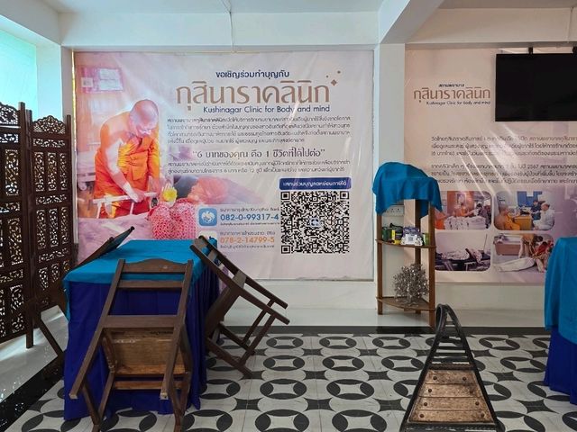 วัดไทยกุสินาราเฉลิมราชย์ อินเดีย
