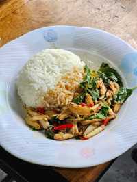 ร้านไกลลิบ | บางแสน