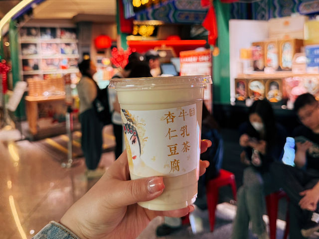 ✨帝都機場隱藏版！老會茶館杏仁暴擊顰覆飛行味覺✨  