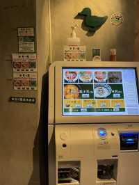 【巣鴨】鴨の旨味が主役！上品な絶品らーめん「鴨&葱」🍜