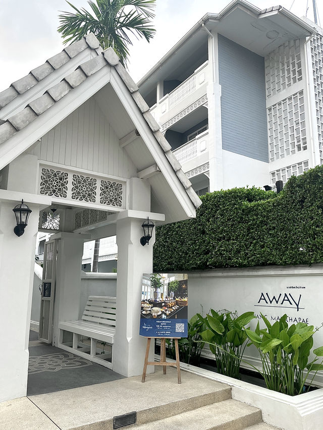 🇹🇭泰國清邁高cp值渡假村住宿✨清邁安蔚塔佩渡假村
