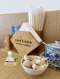 Lanzhou Noodle บะหมี่เส้นสด สไตล์จีนแท้ ๆ