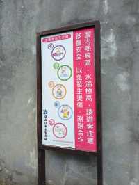 A Amazing Walk Through the Steam in Taipei