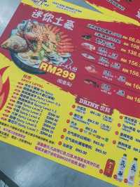 Fatt Kee Roasted Fish! 7 Levels of Heat, One Legendary Bite🌶️