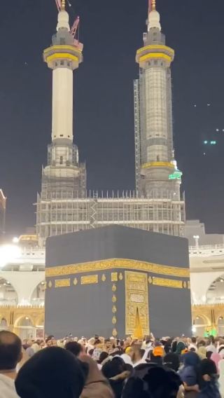The Beauty of Makkah