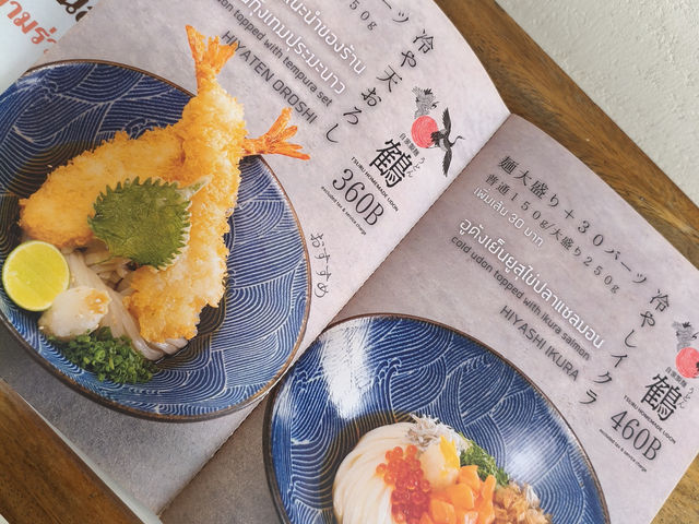 曼谷| 泰國最強烏龍麵就在這！ Tsuru Udon Ari 是曼谷在地人狂推的日式排隊名店！