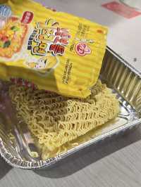【台湾/台北】24時間ラーメン天国！セルフ式ラーメンバー