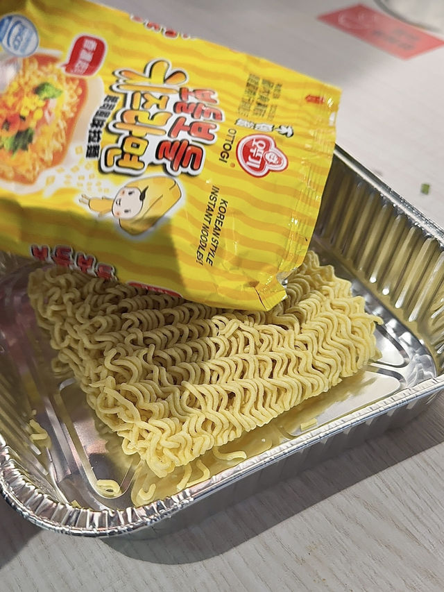 【台湾/台北】24時間ラーメン天国！セルフ式ラーメンバー