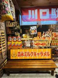 Vintage Vibes Only: Taipei’s Hidden Retro Gem