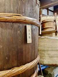 東光の酒蔵 小嶋總本店
