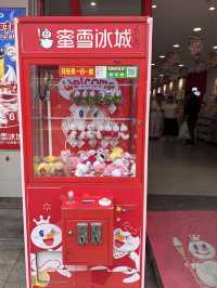 MIXUEファン必見♡オリジナルグッズや紅茶が一度に手に入る店舗！