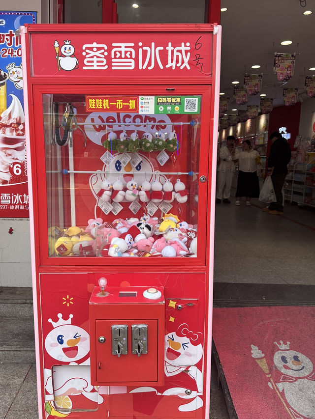 MIXUEファン必見♡オリジナルグッズや紅茶が一度に手に入る店舗！