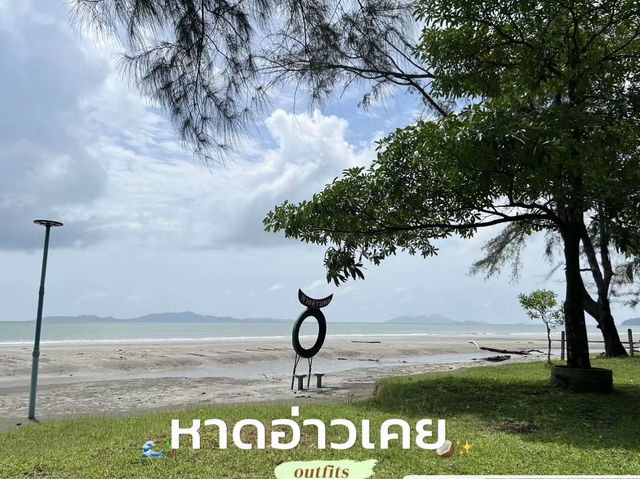 📍บ้านพักติดทะเลระนอง ฉบับมาทั้งครอบครัว เกินคุ้ม