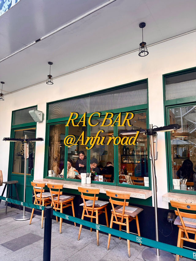 RAC Coffee & Bar, Anfu Road ☕️🥐
