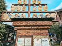 Explore the Charm of Hakodate, Hokkaido
