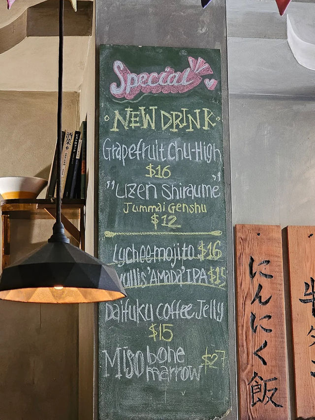 차코