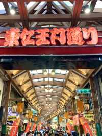 名古屋　名古屋観光　名古屋観光攻略はコレだ！