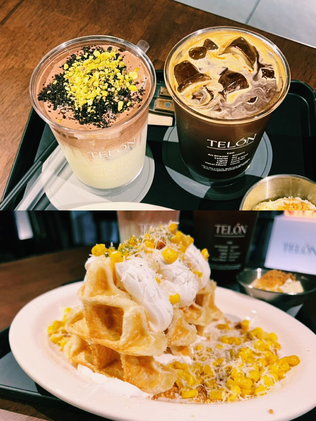 광교 카페 텔온, 전망이 다 했다